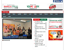 Tablet Screenshot of banglapress.com